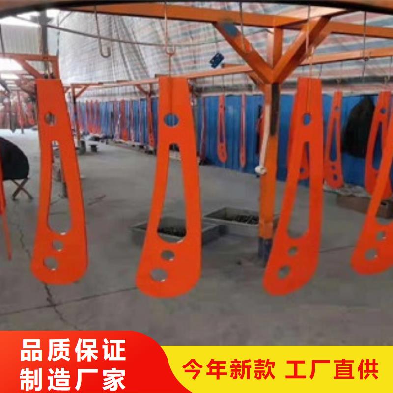 ：不锈钢复合管护栏
