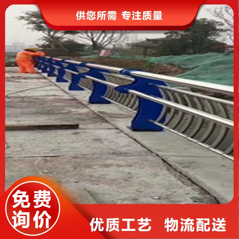 信誉好的不锈钢复合管护栏厂家
