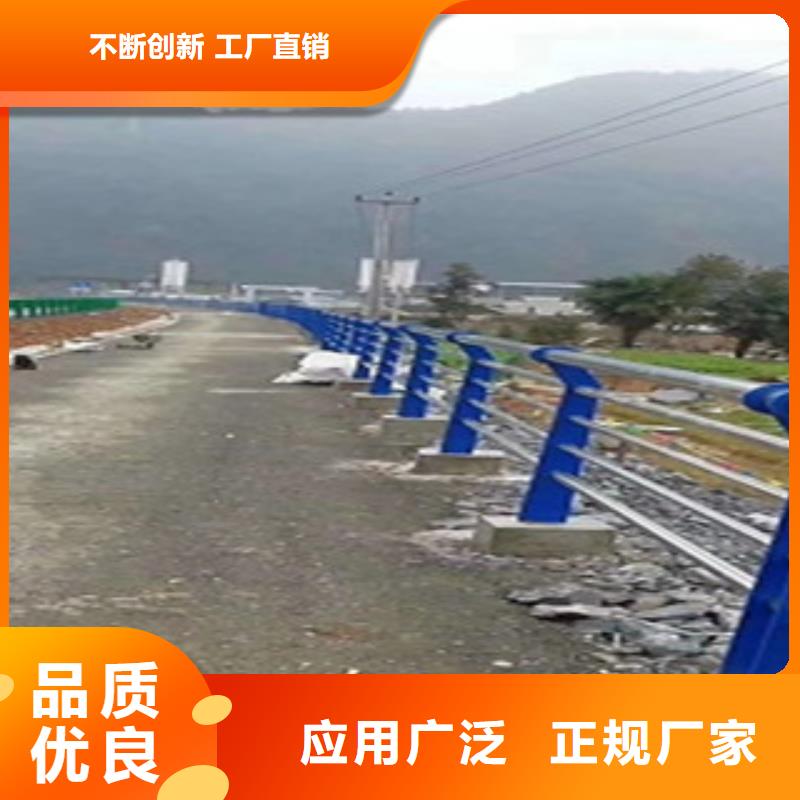 2025##不锈钢复合管护栏厂家##有限公司