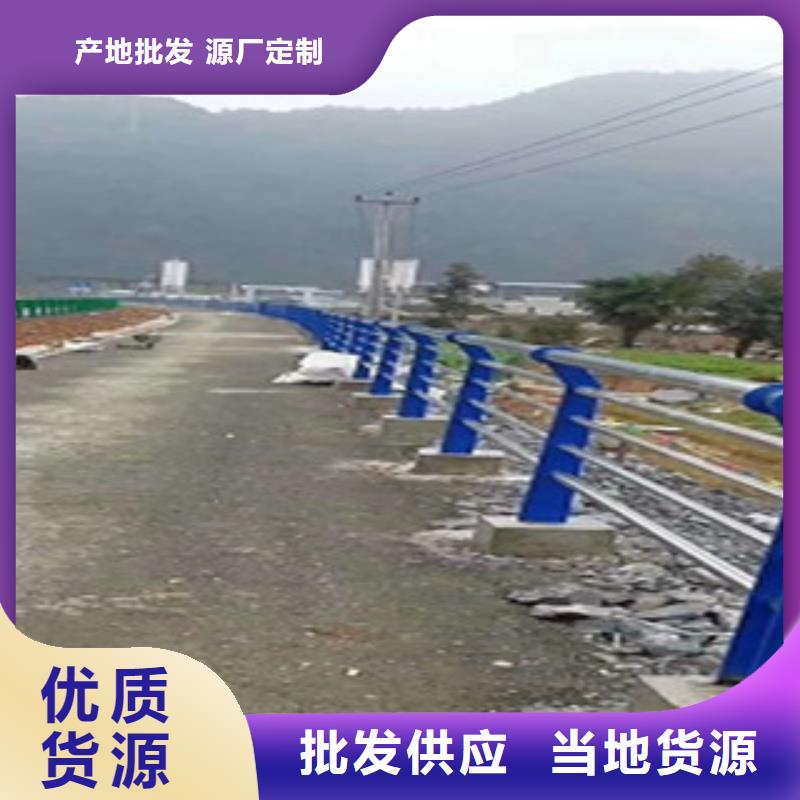 值得信赖的不锈钢复合管护栏供应商