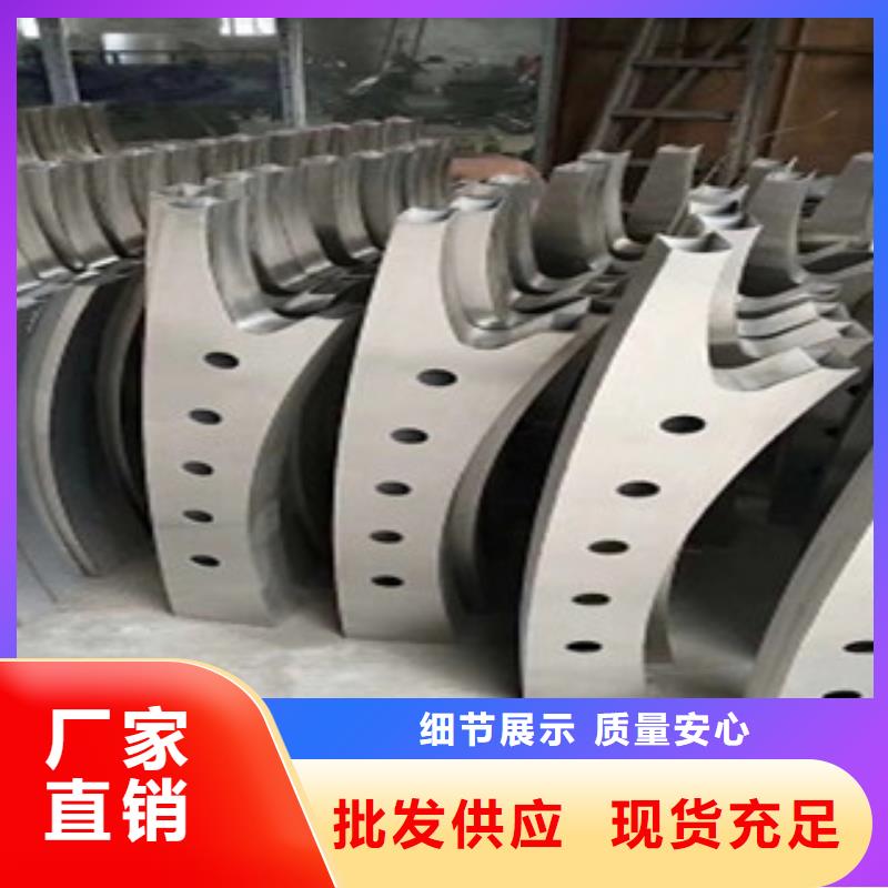 生产不锈钢复合管护栏的实体厂家