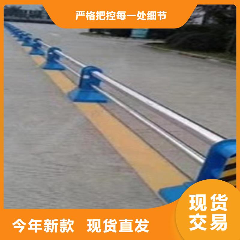 重信誉不锈钢复合管护栏厂商