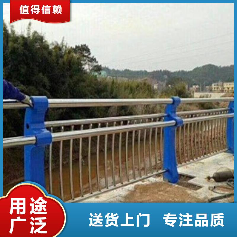 不锈钢复合管护栏薄利多销