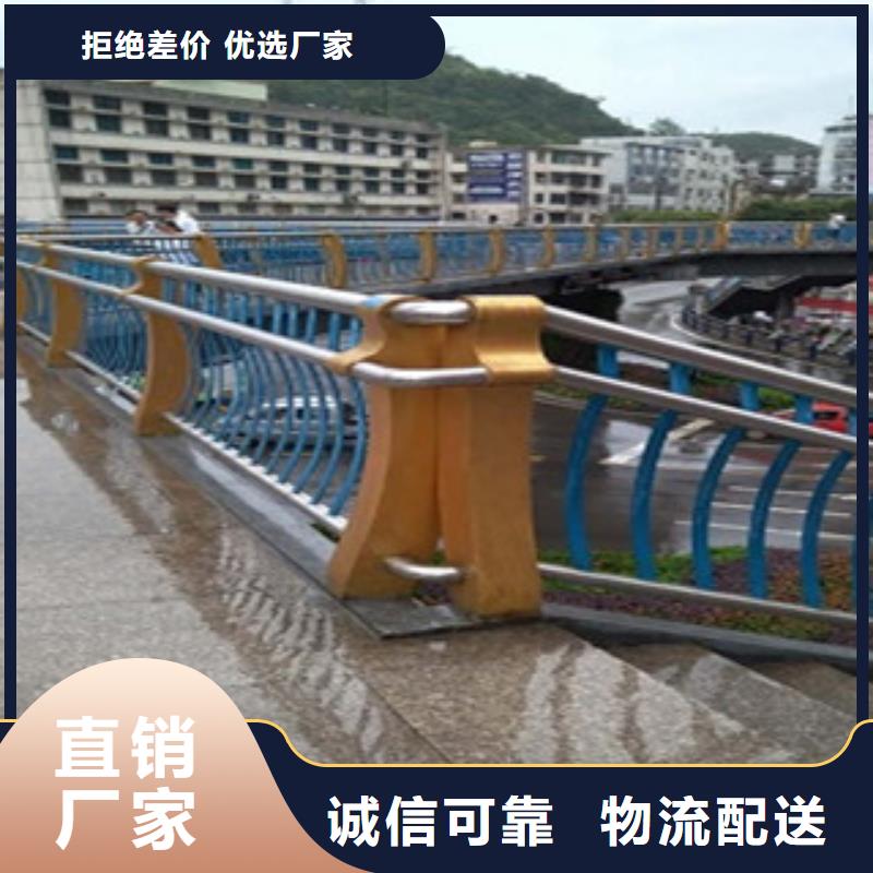 批发不锈钢复合管护栏的厂家