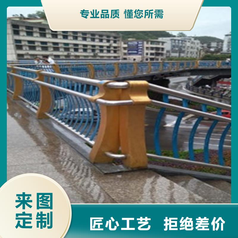 不锈钢复合管护栏质量放心