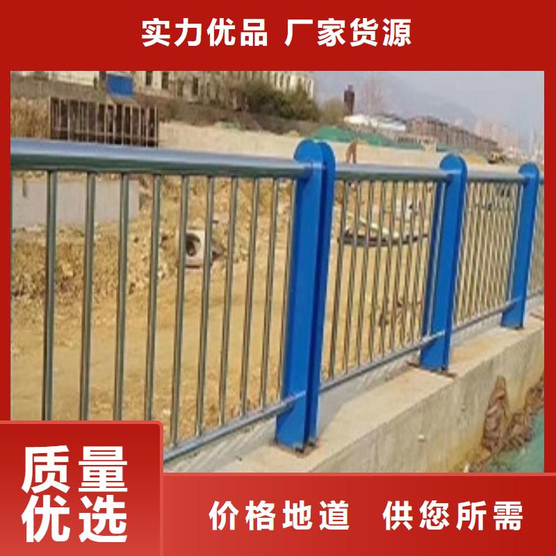 不锈钢复合管护栏厂家批发