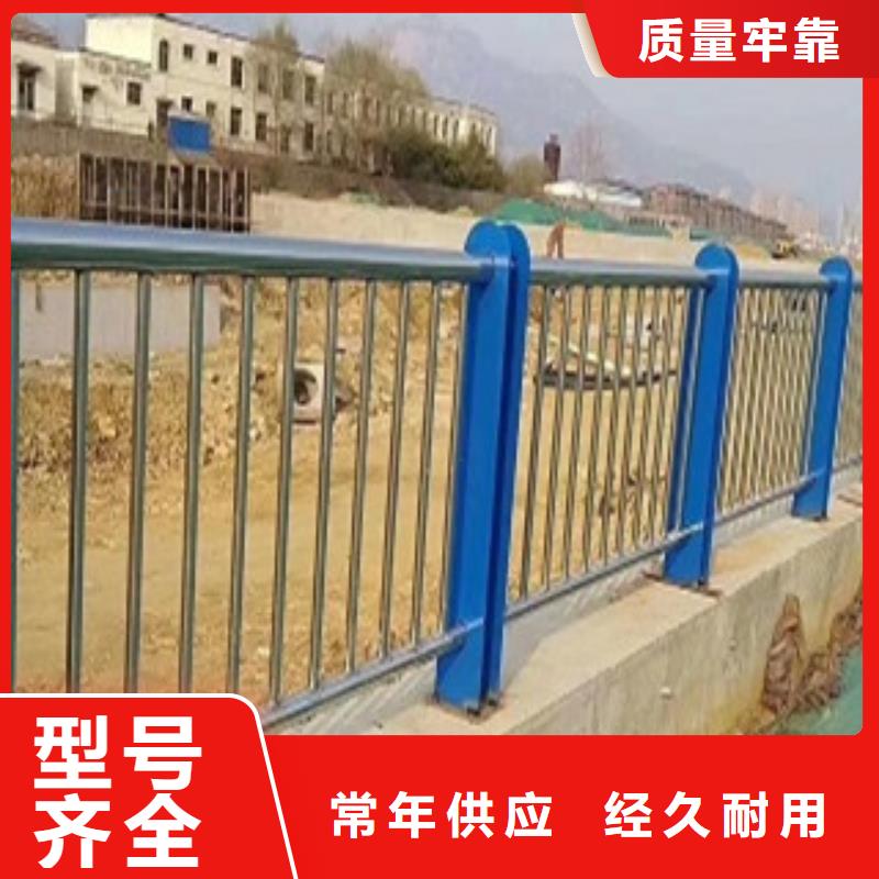 信誉好的不锈钢复合管护栏公司