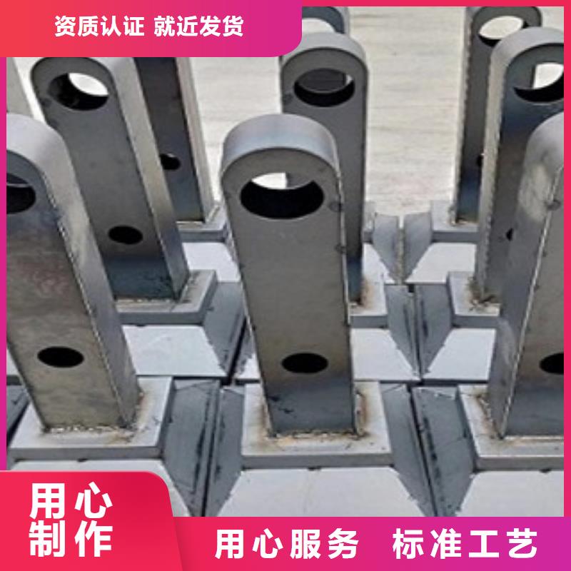 不锈钢复合管护栏大量现货随时发货