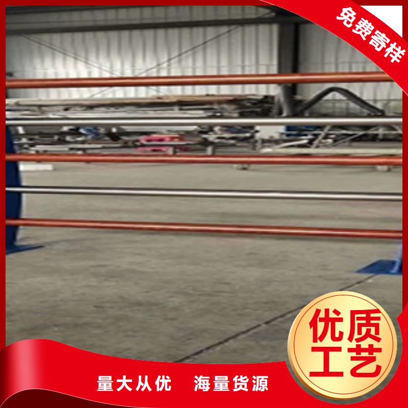 批发不锈钢复合管护栏的公司