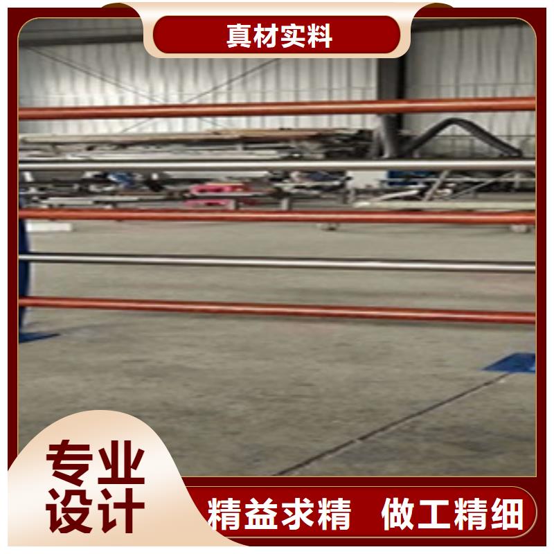 生产不锈钢复合管护栏的实体厂家