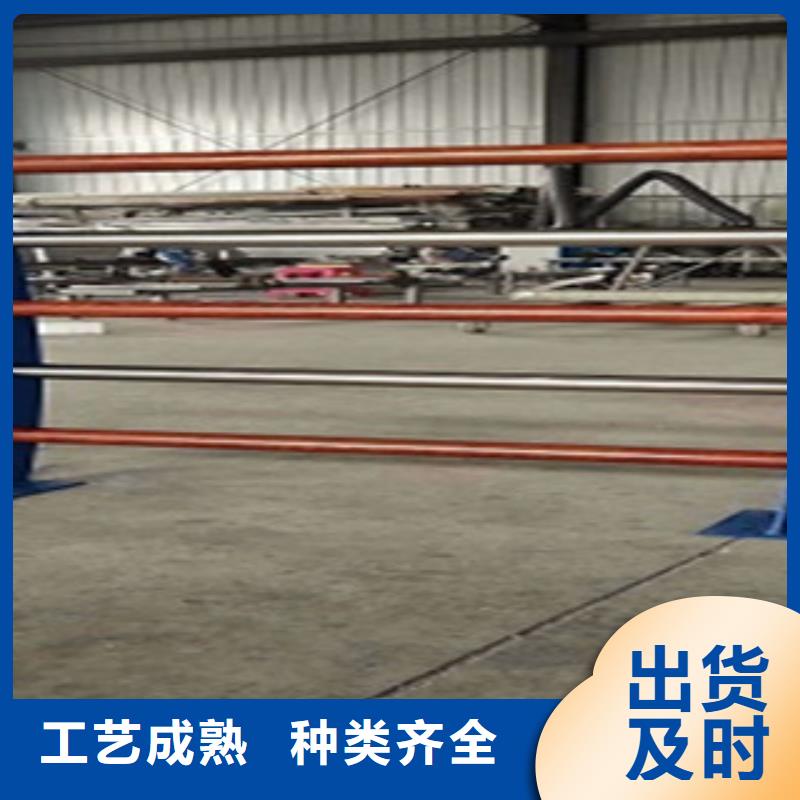 不锈钢复合管护栏价格合理