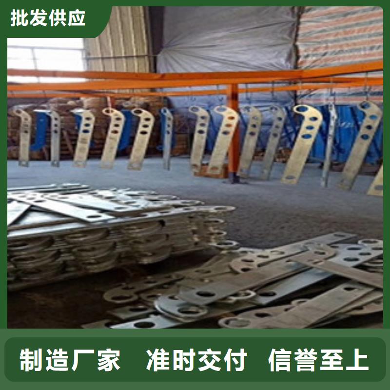采购不锈钢复合管护栏必看-质量好