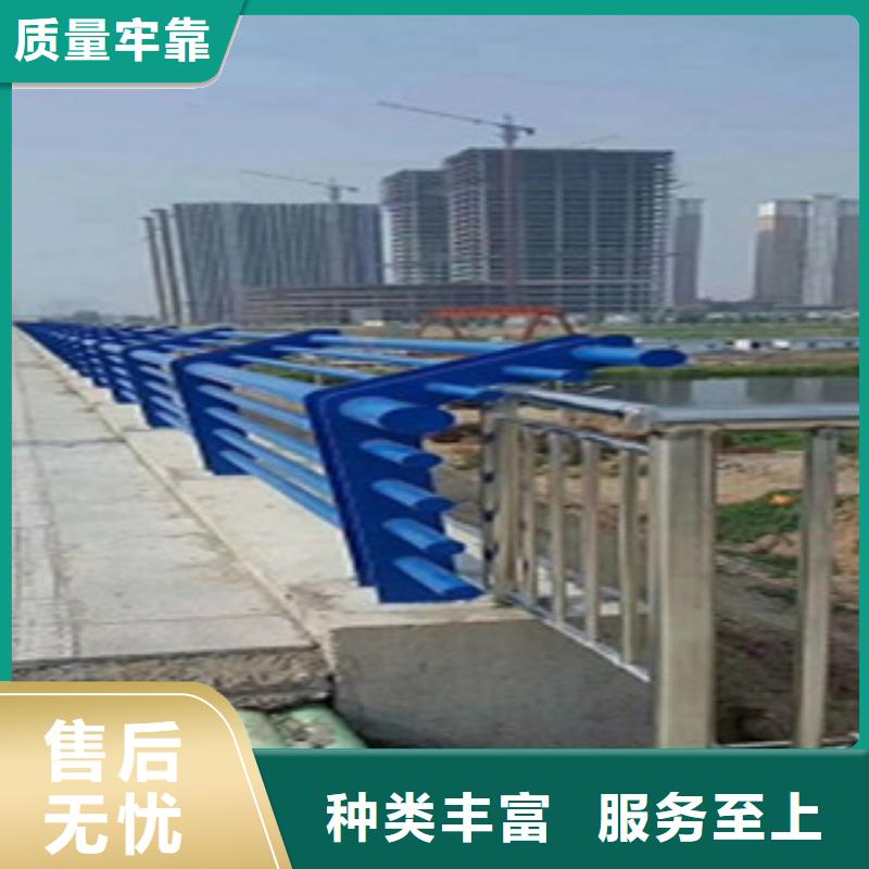 不锈钢复合管护栏价格合理