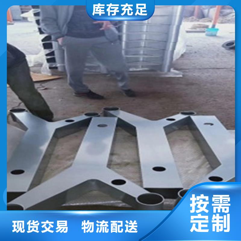 不锈钢复合管护栏生产厂家有样品
