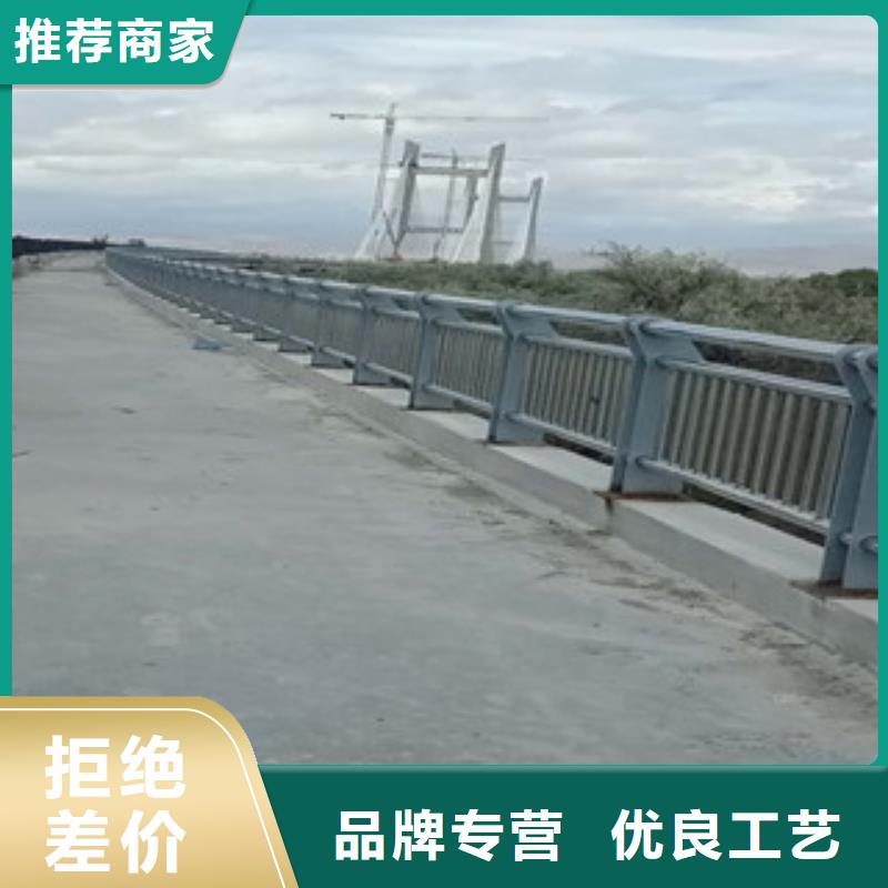 桥梁护栏定做厂家