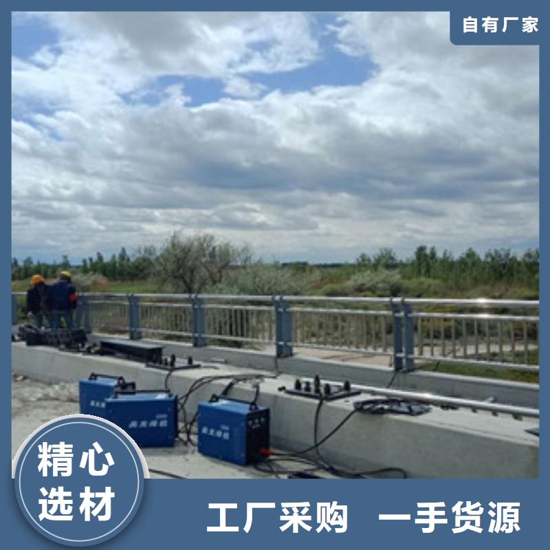 桥梁护栏总部