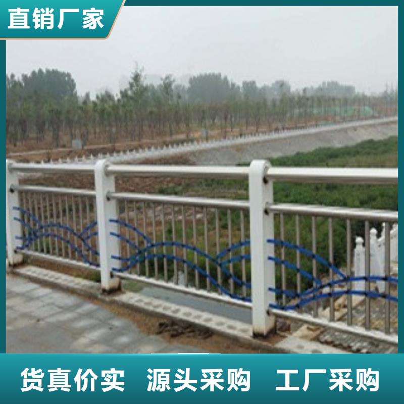 桥梁护栏定做厂家