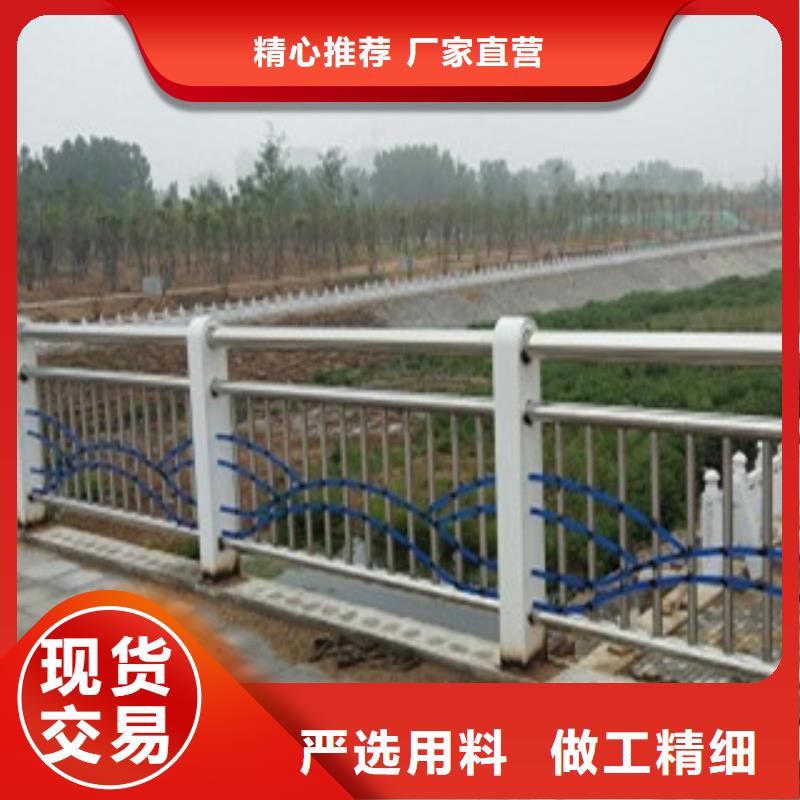 2025质优价廉#桥梁护栏制造商#来图定制