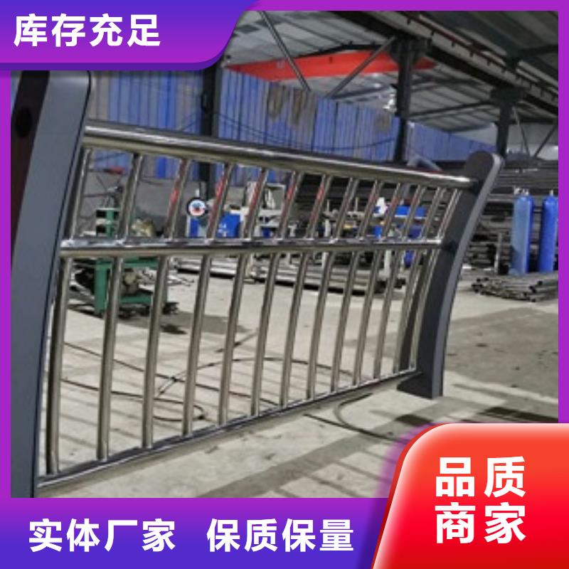 桥梁护栏价格欢迎来电