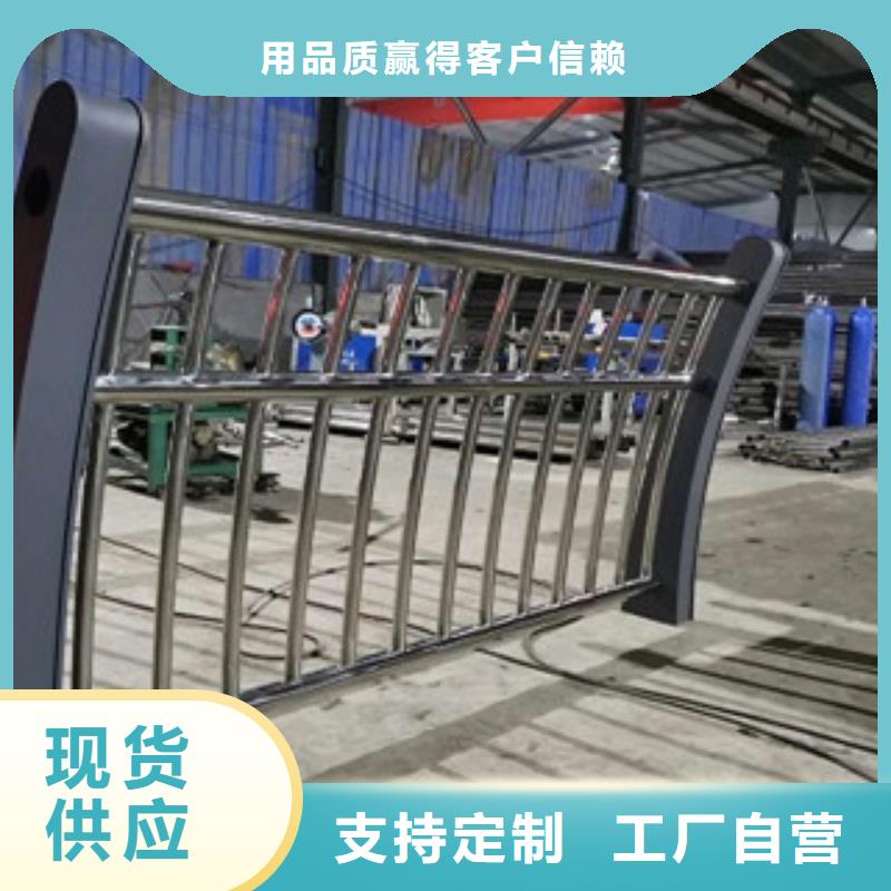 桥梁护栏厂家地址