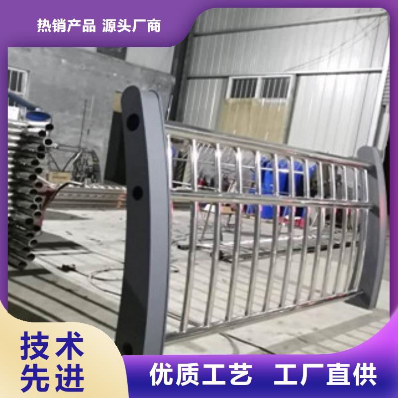 桥梁护栏、桥梁护栏生产厂家-质量保证