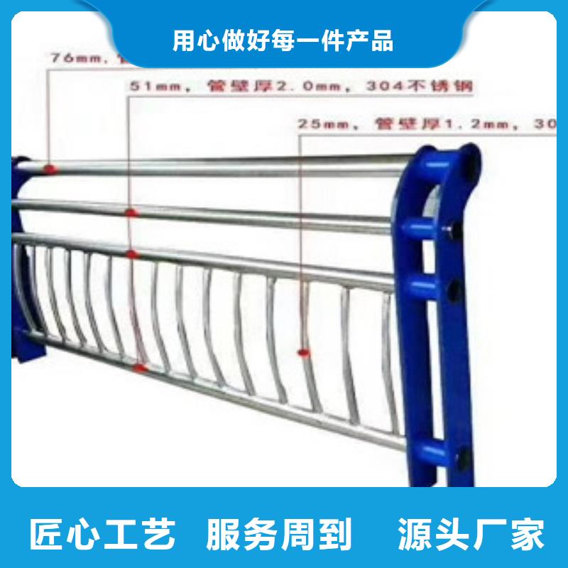 桥梁护栏实体生产厂家