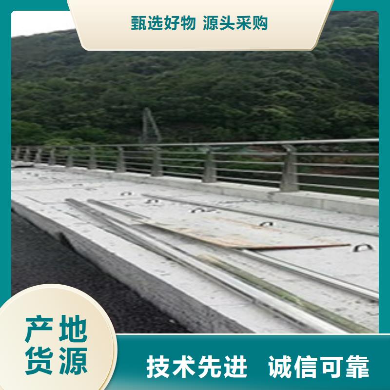 桥梁护栏实力厂家质量稳定