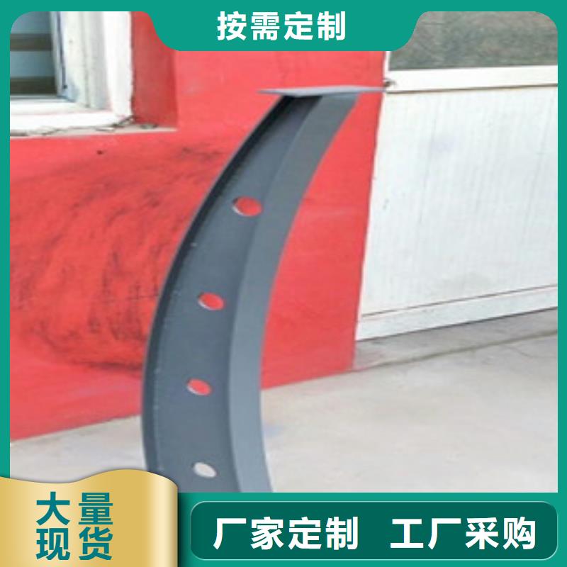 桥梁护栏-货到付款