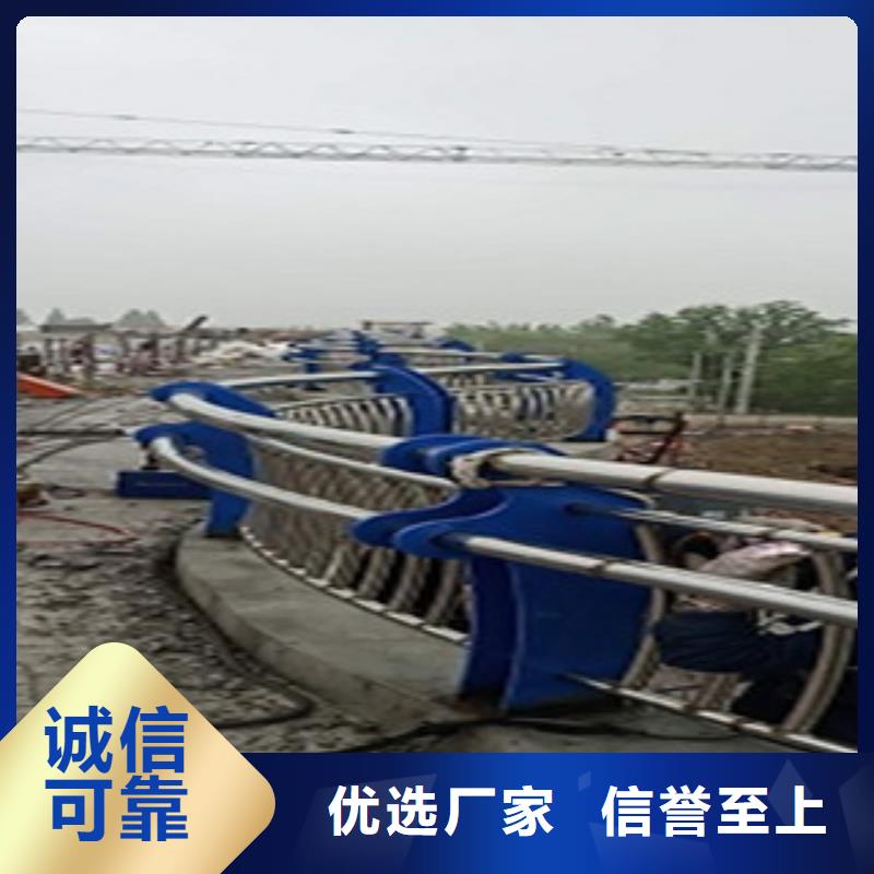 城市建设人行道护栏新型环保