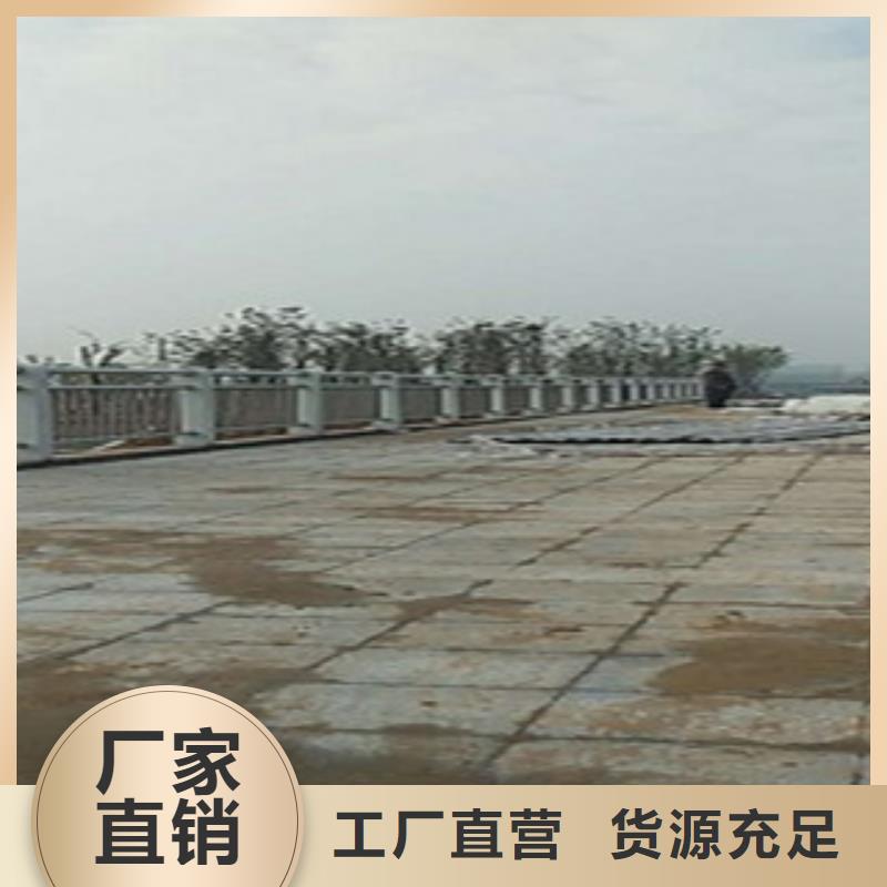 桥梁护栏畅销全省