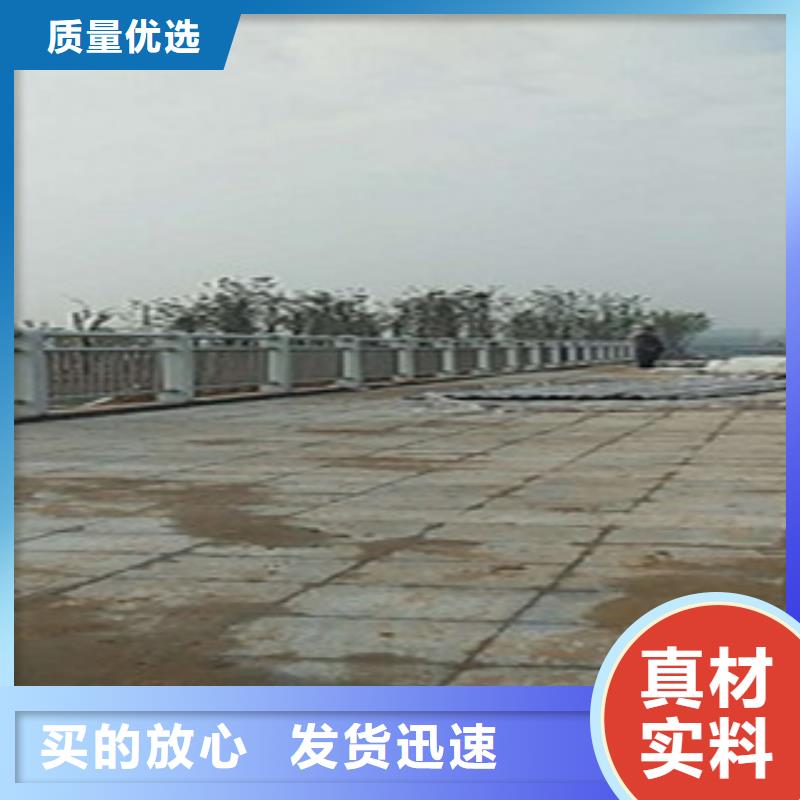 生产桥梁护栏厂家-可定制