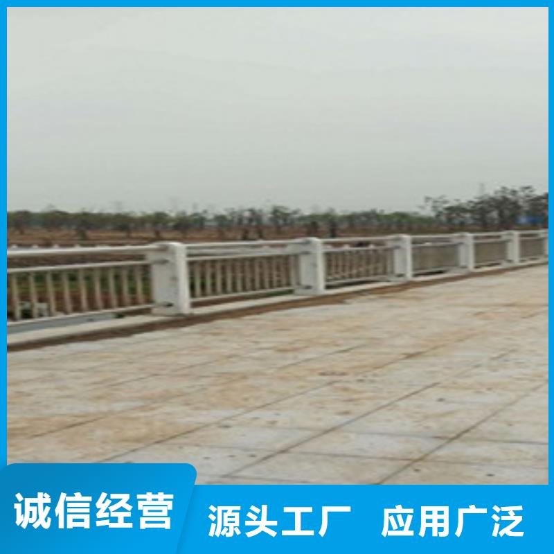 河道护栏经济实用