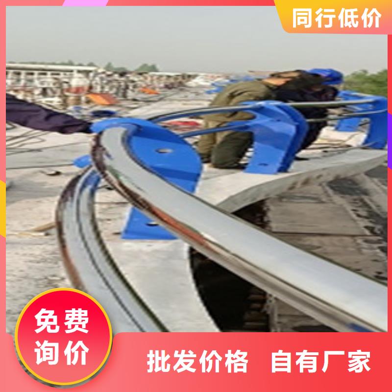 【桥梁护栏】厂家