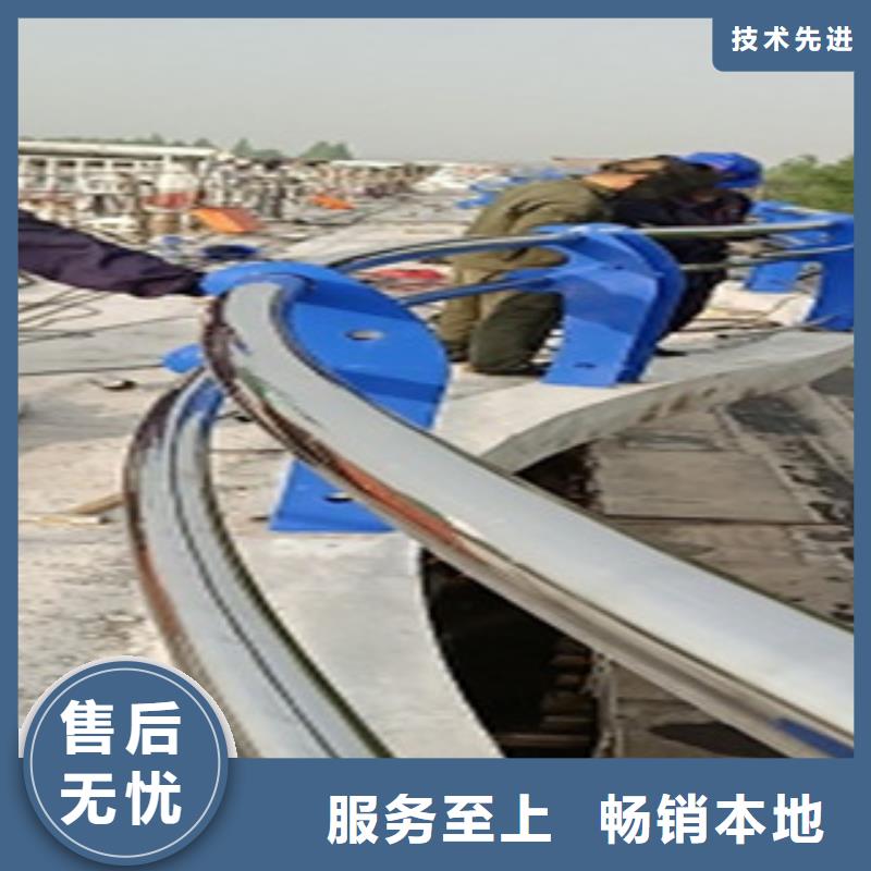 河道护栏经济实用