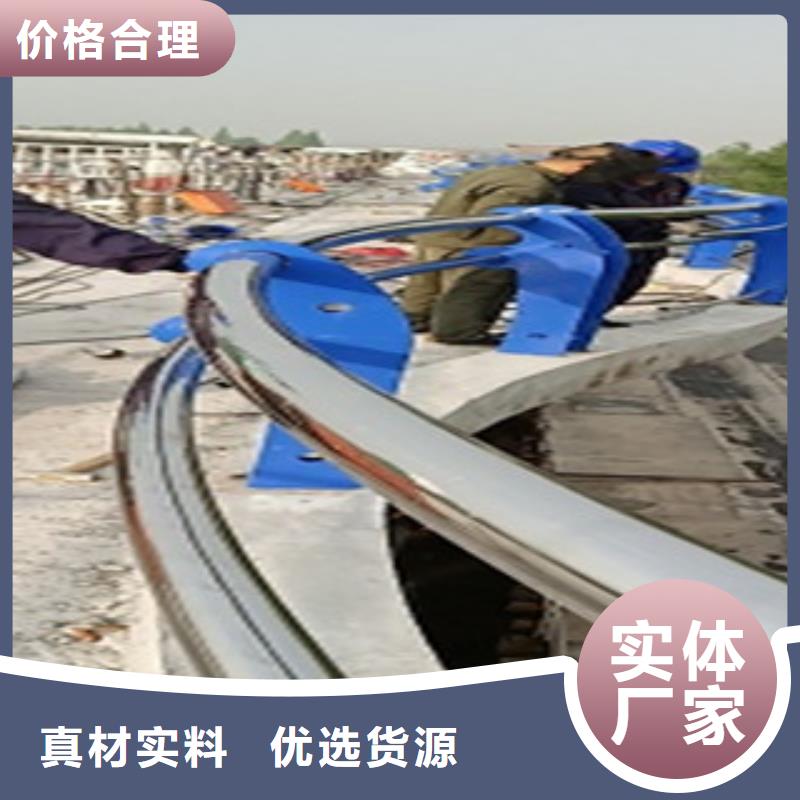 桥梁护栏_欢迎您