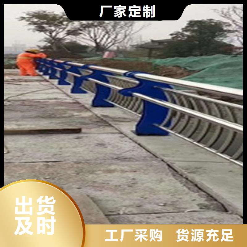 桥梁护栏价格合适