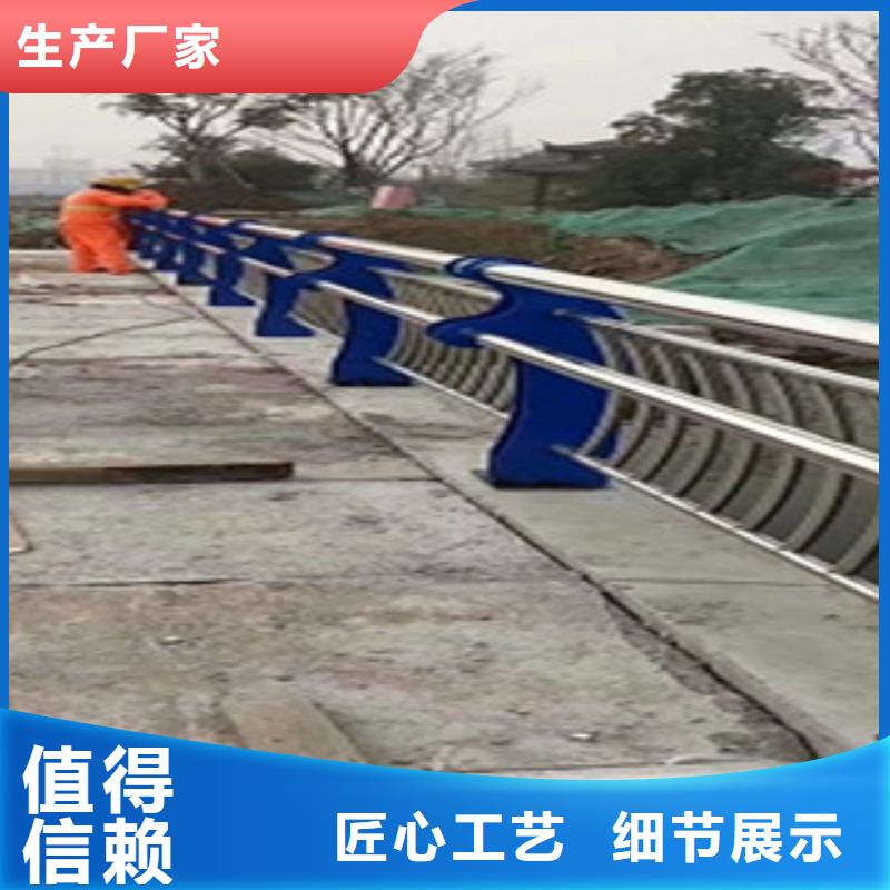 桥梁护栏厂家现货直销