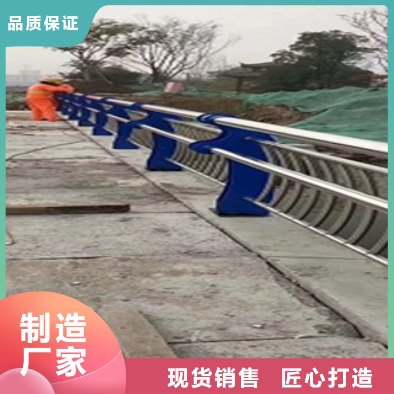 城市建设人行道护栏新型环保