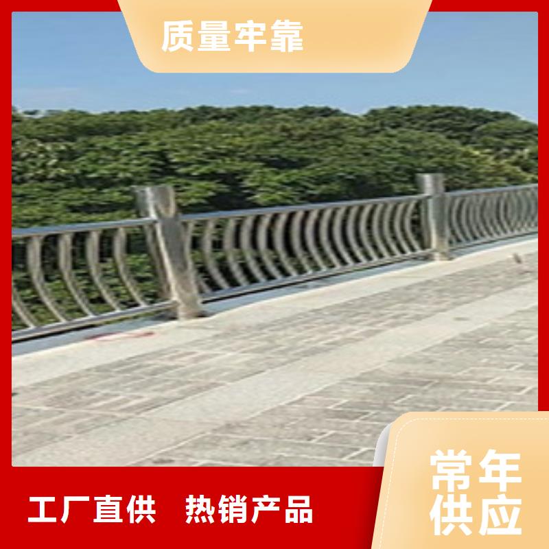 复合管护栏厂家,复合管护栏批发