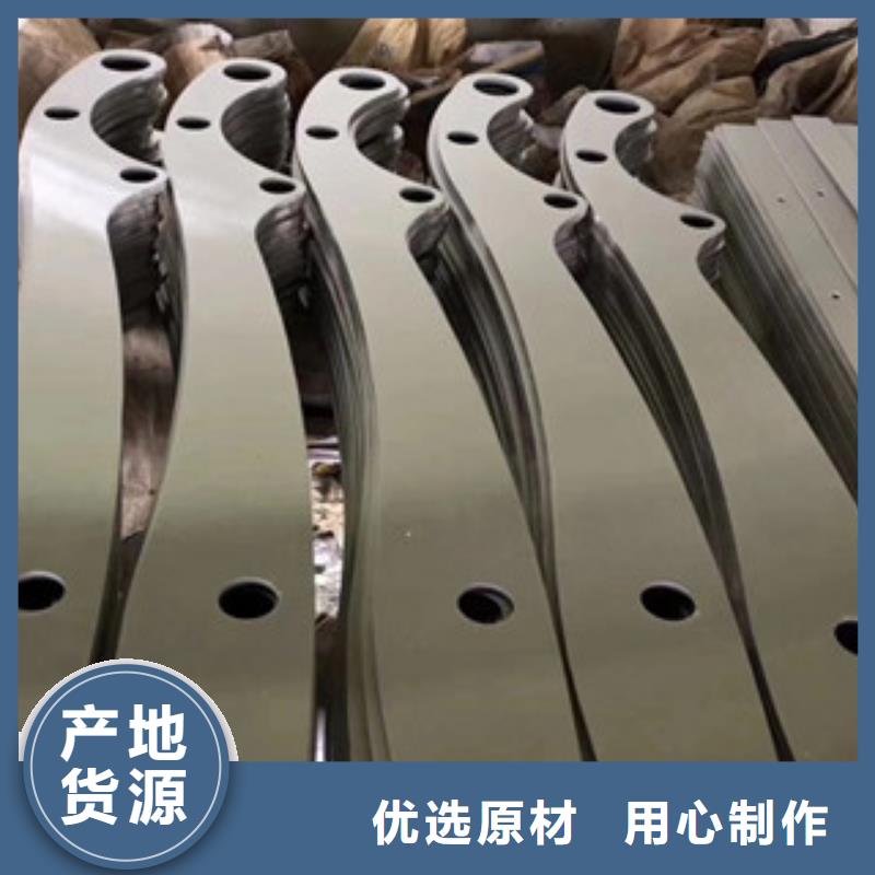 买复合管护栏必看-厂家直销