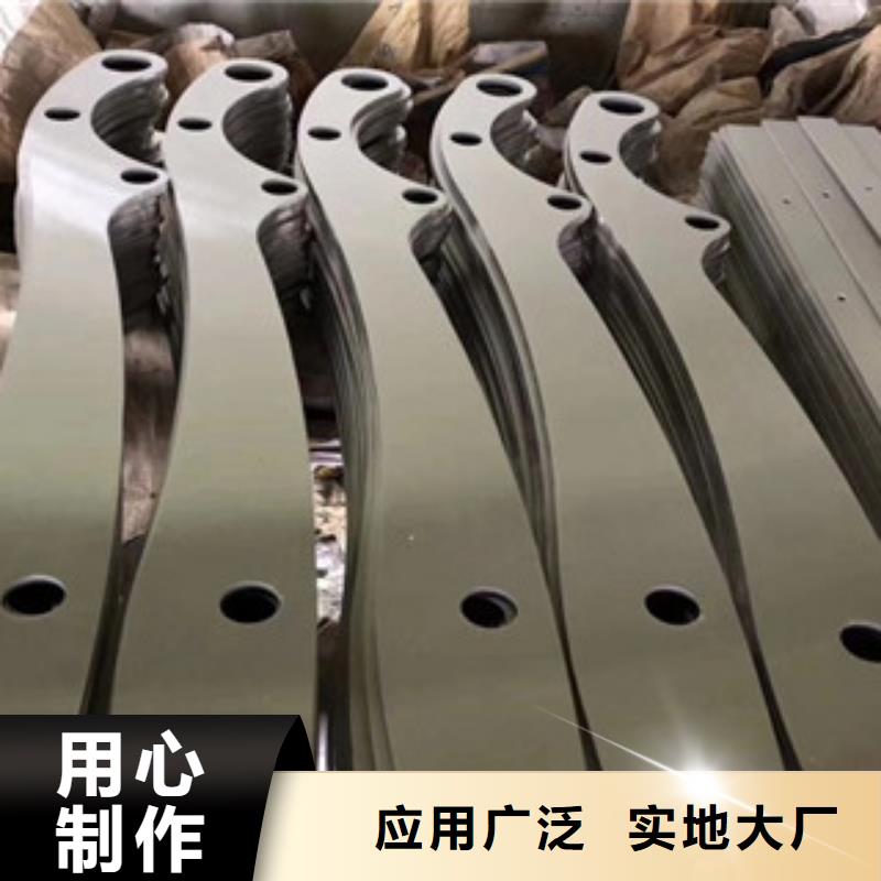 2025专业定制#复合管护栏公司#欢迎咨询