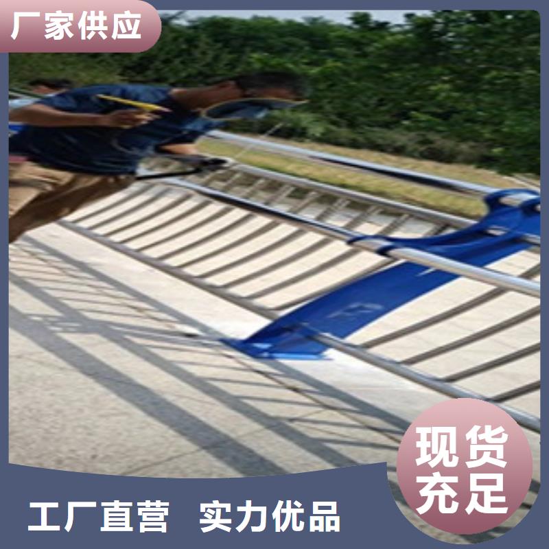 复合管护栏实力厂家生产