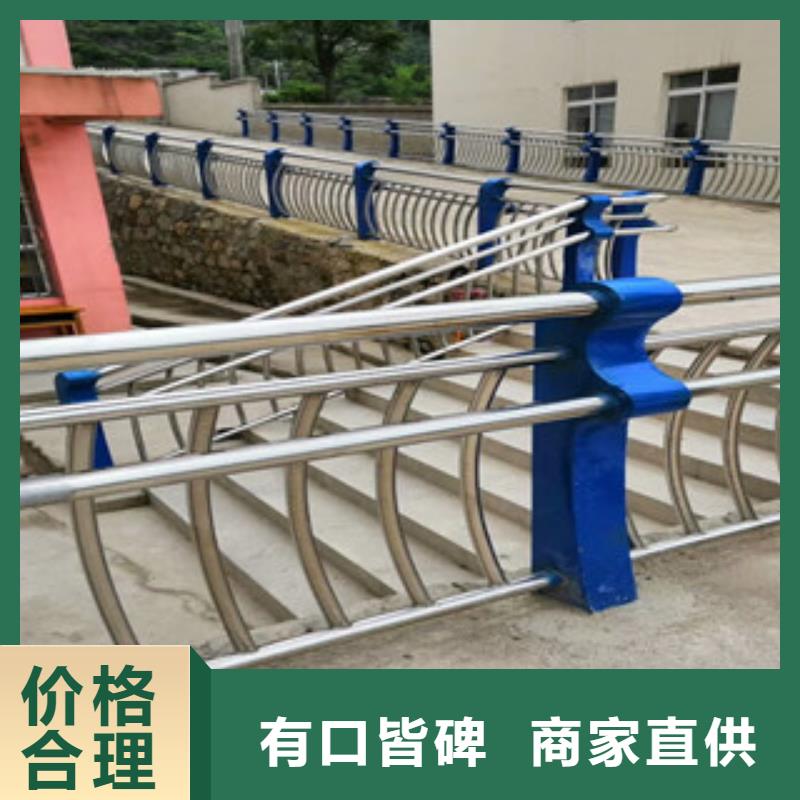 复合管护栏资质齐全