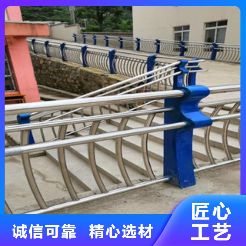 复合管护栏-复合管护栏按需定制