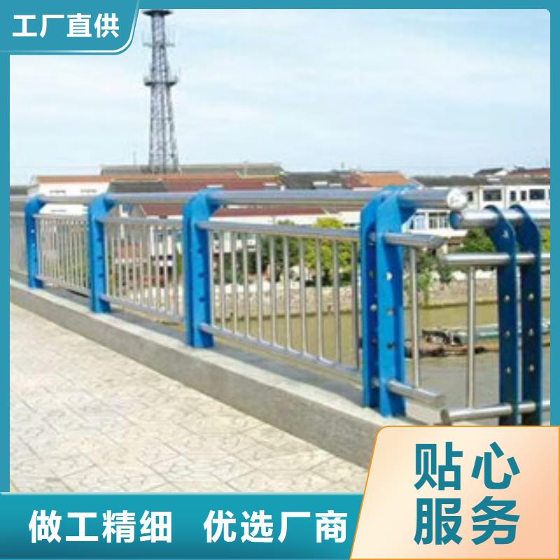 价格低的复合管护栏品牌厂家