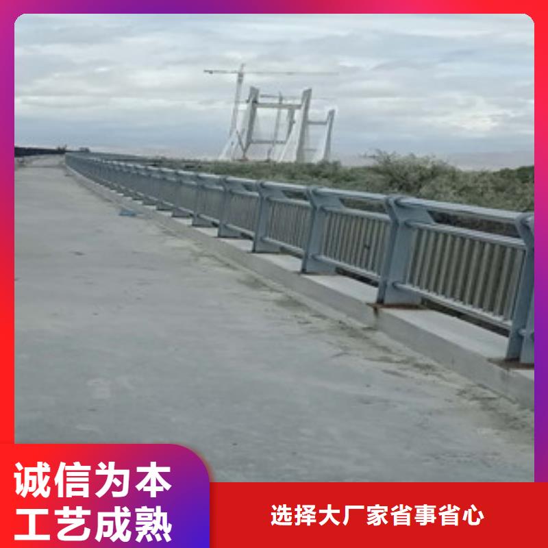 卖复合管护栏的生产厂家