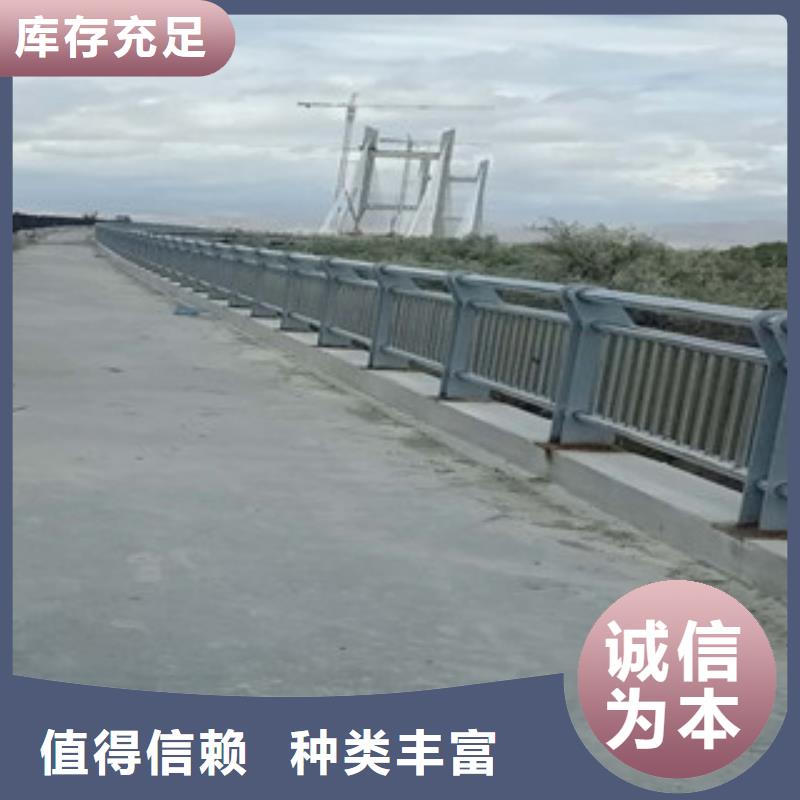 采购复合管护栏必看-图文介绍