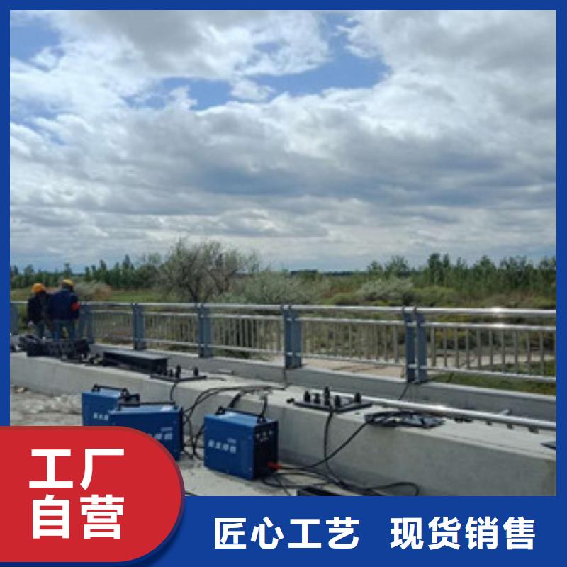 供应复合管护栏认准俊邦金属材料有限公司