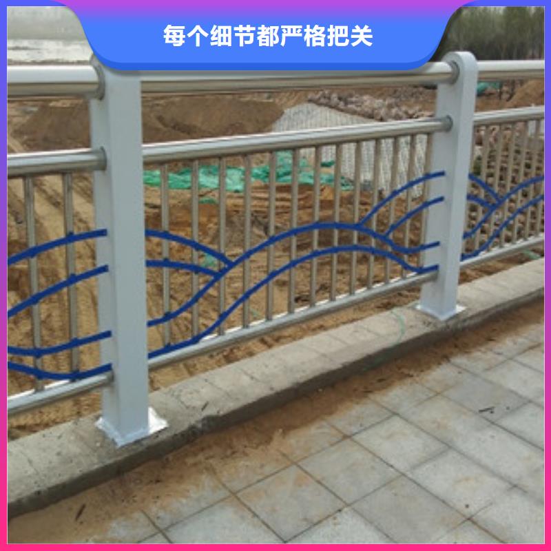 复合管护栏-高标准高质量
