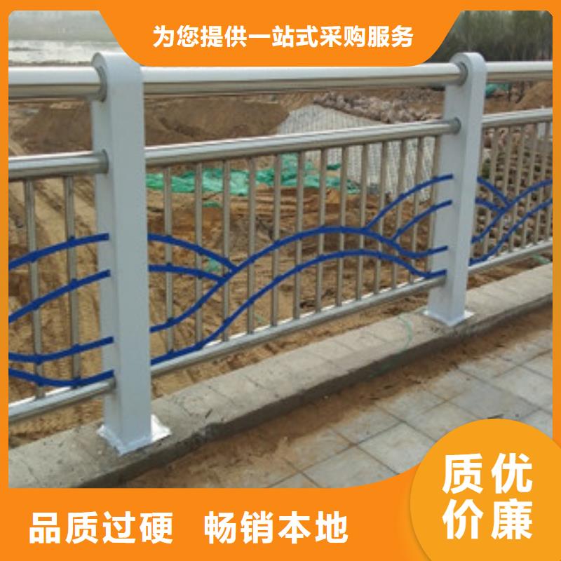 买复合管护栏必看-厂家直销